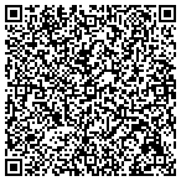 QR-код с контактной информацией организации Клиентская служба «Новомосковский» ПФР