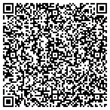 QR-код с контактной информацией организации Дополнительный офис № 2575/041