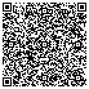 QR-код с контактной информацией организации КЛИНМЕЖРАЙГАЗ