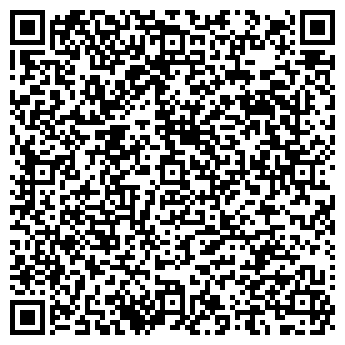 QR-код с контактной информацией организации КРАСНАЯ ГОРА