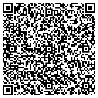 QR-код с контактной информацией организации АЛЮФИНИШ УКРАИНА, ООО