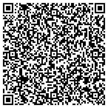 QR-код с контактной информацией организации АФИША, ИЗДАТЕЛЬСКАЯ ФИРМА, ПОЛНОЕ ТОВАРИЩЕСТВО