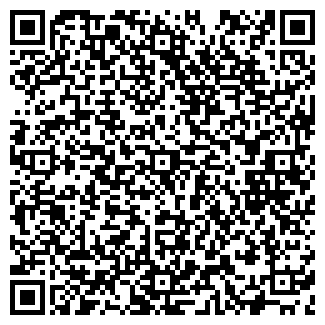 QR-код с контактной информацией организации ТРЕМБИТА, ЗАО