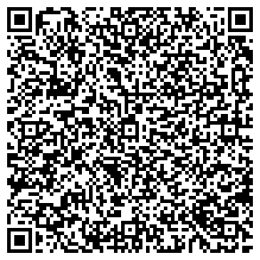 QR-код с контактной информацией организации ГБУЗ «Щелковская областная больница»