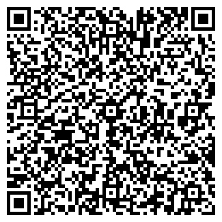 QR-код с контактной информацией организации ТРЭНДМЕДИКА