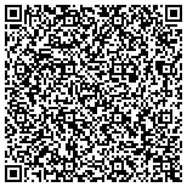 QR-код с контактной информацией организации ООО ДИЗАЙН-СТУДИЯ « ЯБЛОКО »