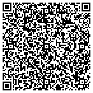 QR-код с контактной информацией организации ООО «Деловой квартал»