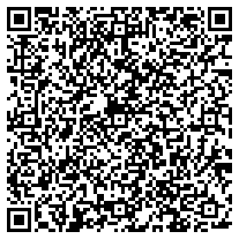 QR-код с контактной информацией организации ООО ФЛЕКСО-НН