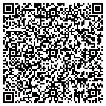 QR-код с контактной информацией организации ЭКСПРИН, ООО