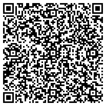 QR-код с контактной информацией организации ДЕ КОАФЮР