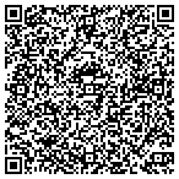 QR-код с контактной информацией организации ХАЙБУЛЛИНСКАЯ CЕЛЬХОЗХИМИЯ МУП