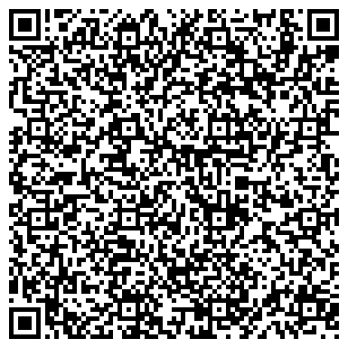 QR-код с контактной информацией организации Межрайонная инспекция ФНС №1 по Чувашской Республике