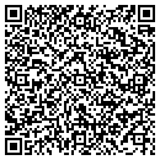 QR-код с контактной информацией организации КИРСКИЙ ЛЕСОКОМБИНАТ