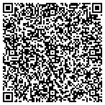 QR-код с контактной информацией организации Алатырский РОСП