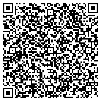 QR-код с контактной информацией организации АТРАТСКИЙ КИРПИЧНЫЙ ЗАВОД ЗАО