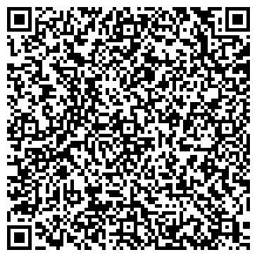 QR-код с контактной информацией организации АЛЬМЕТЬЕВСКАЯ ДЕТСКАЯ БОЛЬНИЦА