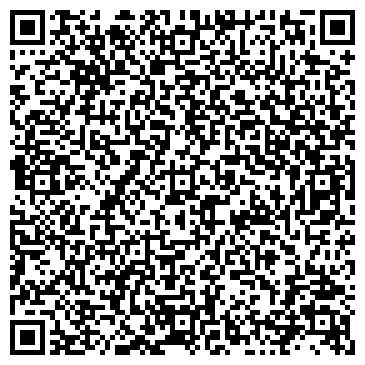 QR-код с контактной информацией организации АЛЬМЕТЬЕВСКИЙ КОМБИНАТ СТРОЙМАТЕРИАЛОВ, ОАО