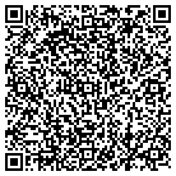 QR-код с контактной информацией организации АРБАЖСКИЙ РАЙПОТРЕБСОЮЗ