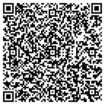QR-код с контактной информацией организации ГАУ «Аркадакский лесхоз»