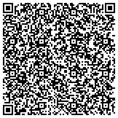 QR-код с контактной информацией организации ГБУЗ Буздякская центральная районная больница