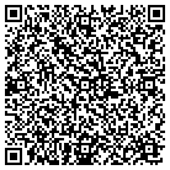 QR-код с контактной информацией организации АСКИНСКИЙ ЛЕСХОЗ