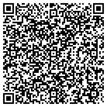 QR-код с контактной информацией организации № 17 СЛАВЯНКА, ООО