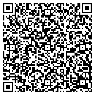 QR-код с контактной информацией организации № 7 НГЧ