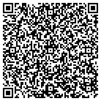 QR-код с контактной информацией организации Вокзал Аткарск