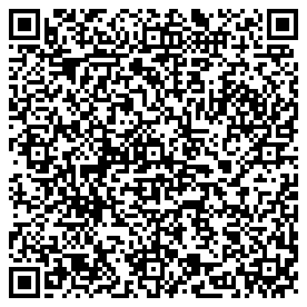 QR-код с контактной информацией организации ОГИБДД АТКАРСКОГО РАЙОНА