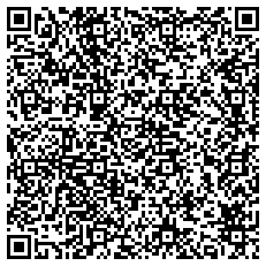 QR-код с контактной информацией организации ООО Рекламно-информационное агенство «Ракурс»