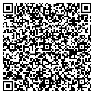 QR-код с контактной информацией организации КОРТЕКС