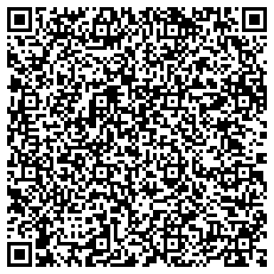 QR-код с контактной информацией организации ООО Балаковский завод минеральных наполнителей