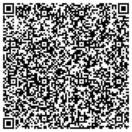 QR-код с контактной информацией организации БАЛАКОВСКАЯ ЛИНЕЙНАЯ БОЛЬНИЦА ФИЛИАЛ ПОВОЛЖСКОГО ОКРУЖНОГО МЕДИЦИНСКОГО ЦЕНТРА МЗ РФ ГУ РЕГИСТРАТУРА