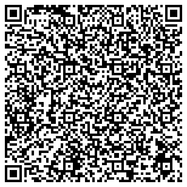 QR-код с контактной информацией организации Быково-Отрогское муниципальное образование