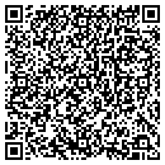 QR-код с контактной информацией организации АТТО, ЗАО