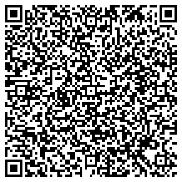 QR-код с контактной информацией организации Балаково-Сервис-Лада
