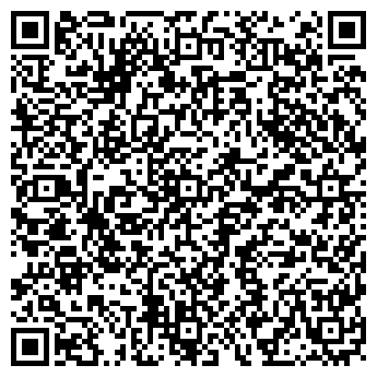 QR-код с контактной информацией организации БАЛАКОВОТРАНССЕРВИС, ООО