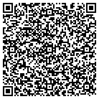 QR-код с контактной информацией организации ОТДЕЛЕНИЕ ПОЧТОВОЙ СВЯЗИ