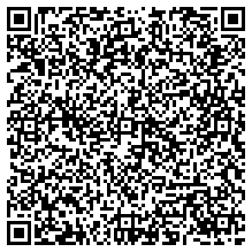 QR-код с контактной информацией организации ООО «Интэк» : Канцтовары для школы и офиса