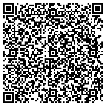 QR-код с контактной информацией организации № 2 БАЛАКОВСКАЯ