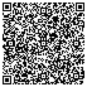 QR-код с контактной информацией организации ЗАГАРИНСКАЯ АМБУЛАТОРИЯ