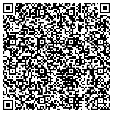 QR-код с контактной информацией организации БАРЫШСКАЯ СТАНЦИЯ ПО БОРЬБЕ С БОЛЕЗНЯМИ ЖИВОТНЫХ