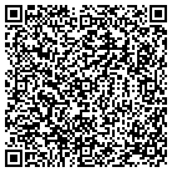 QR-код с контактной информацией организации КАЛДИНСКАЯ АМБУЛАТОРИЯ