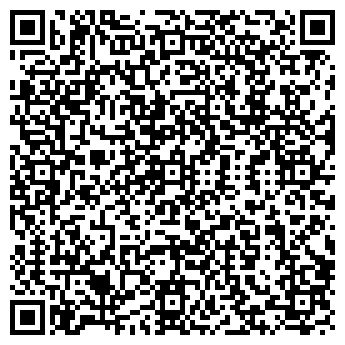 QR-код с контактной информацией организации ЖАДОВСКАЯ АМБУЛАТОРИЯ