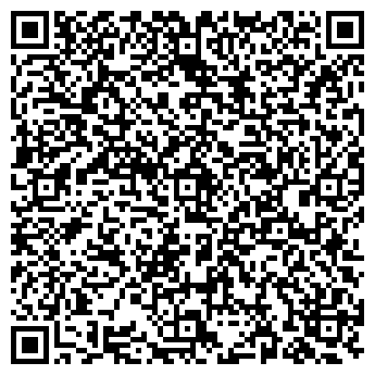 QR-код с контактной информацией организации БАТЫРЕВСКИЙ МАСЛОЗАВОД ОАО
