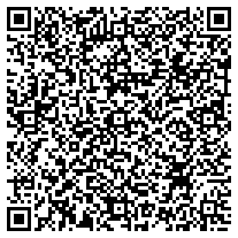 QR-код с контактной информацией организации № 20 АПТЕКА