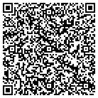 QR-код с контактной информацией организации АНО «Белебеевский»