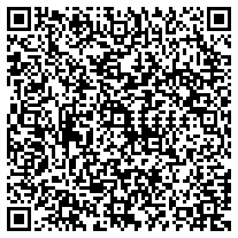 QR-код с контактной информацией организации БЕЛИНСКОЕ РАЙПО