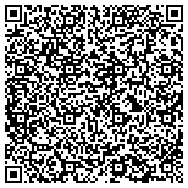 QR-код с контактной информацией организации ФГБОУ ВО "Башкирский государственный университет"
