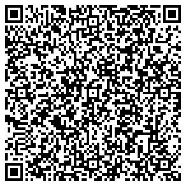 QR-код с контактной информацией организации ДООО БИРСКИЙ КОМБИНАТ ОБЕЗЖИРЕННОГО МОЛОКА